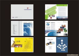 視覺(jué)之美，觸手可及 從旅游畫(huà)冊(cè)到企業(yè)形象，印刷品設(shè)計(jì)的全方位策劃與實(shí)現(xiàn)